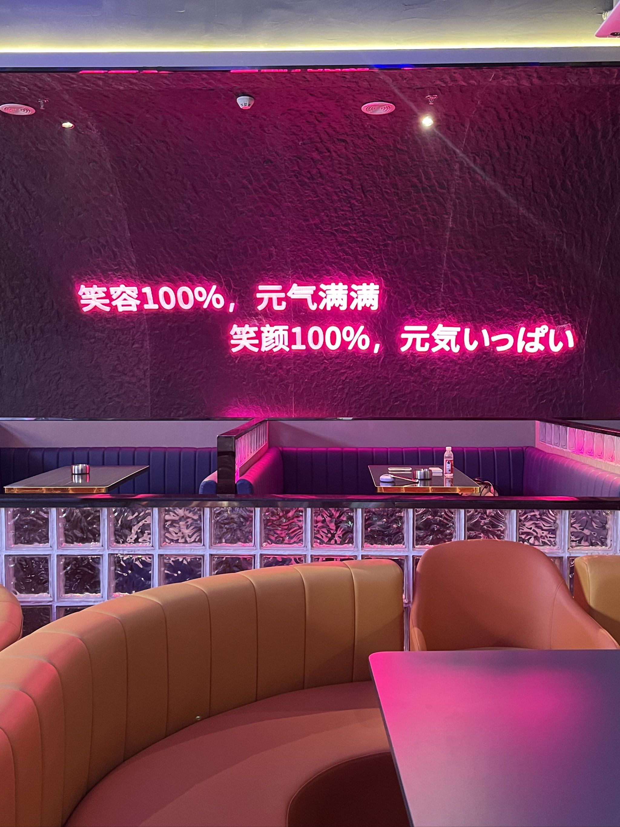 抚顺商务ktv首选，中低端商务ktv推荐-东洲区ktv预订